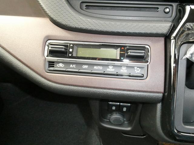 ソリオバンディット ハイブリッドMV 3型 全方位モニター付9インチフルセグメモリーナビ 両側電動スライドドア デュアルセンサブレーキサポートII LEDヘッドランプ 電動パーキング アダプティブクルコン 15AW スリムサーキュレーター(52枚目)