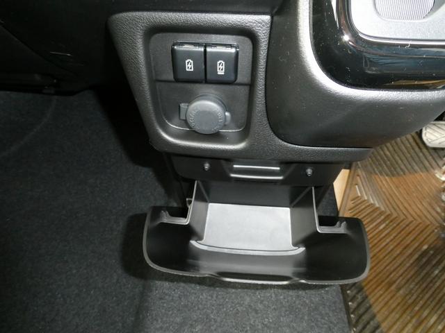 ソリオバンディット ハイブリッドMV 3型 全方位モニター付9インチフルセグメモリーナビ 両側電動スライドドア デュアルセンサブレーキサポートII LEDヘッドランプ 電動パーキング アダプティブクルコン 15AW スリムサーキュレーター(53枚目)