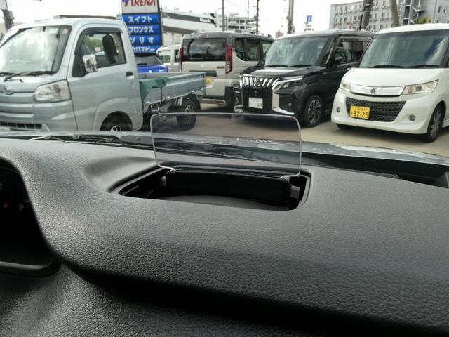 ソリオバンディット ハイブリッドMV 3型 全方位モニター付9インチフルセグメモリーナビ 両側電動スライドドア デュアルセンサブレーキサポートII LEDヘッドランプ 電動パーキング アダプティブクルコン 15AW スリムサーキュレーター(55枚目)