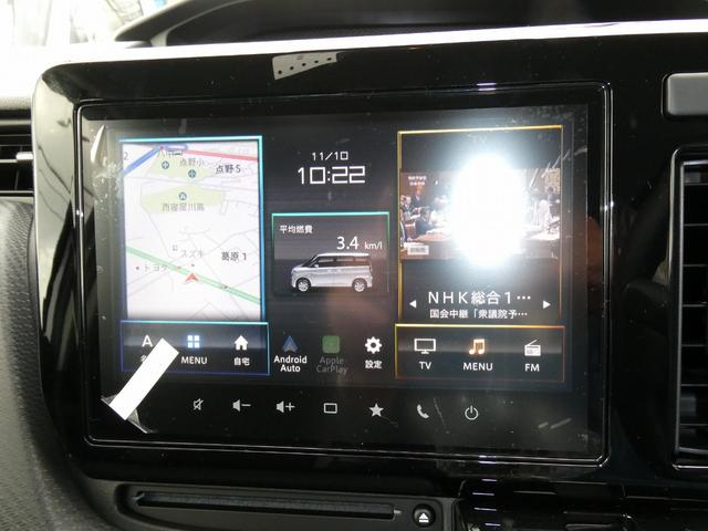 ソリオバンディット ハイブリッドMV 3型 全方位モニター付9インチフルセグメモリーナビ 両側電動スライドドア デュアルセンサブレーキサポートII LEDヘッドランプ 電動パーキング アダプティブクルコン 15AW スリムサーキュレーター(58枚目)