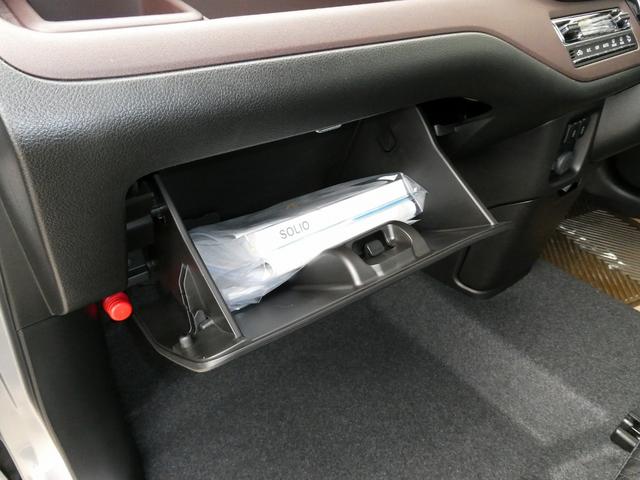 ソリオバンディット ハイブリッドMV 3型 全方位モニター付9インチフルセグメモリーナビ 両側電動スライドドア デュアルセンサブレーキサポートII LEDヘッドランプ 電動パーキング アダプティブクルコン 15AW スリムサーキュレーター(67枚目)