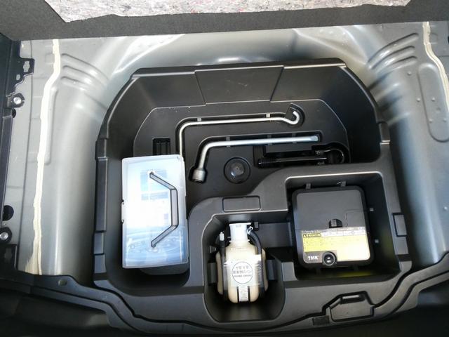 アクア Ｇ　Ｇ’ｓ　パナソニック製フルセグナビ　ＤＶＤ再生　ＨＤＭＩ入力対応　ＥＴＣ　バックカメラ　１７インチＡＷ　ウィンカー付電動格納式ドアミラー　オートＡＣ　専用コンビレザーシート　キーレスキー　ワンオーナー（30枚目）