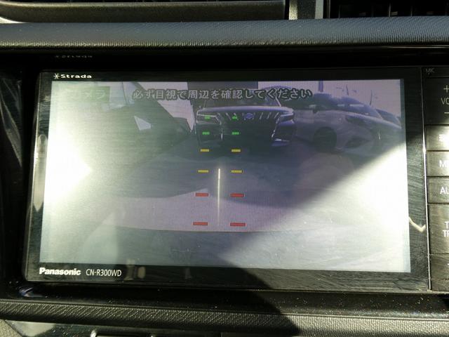 アクア Ｇ　Ｇ’ｓ　パナソニック製フルセグナビ　ＤＶＤ再生　ＨＤＭＩ入力対応　ＥＴＣ　バックカメラ　１７インチＡＷ　ウィンカー付電動格納式ドアミラー　オートＡＣ　専用コンビレザーシート　キーレスキー　ワンオーナー（40枚目）