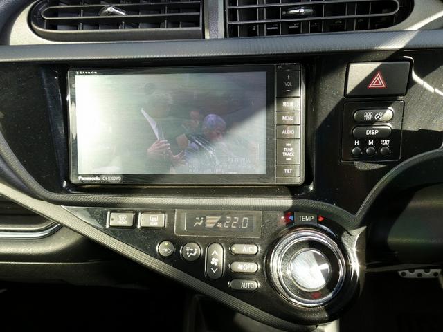 アクア Ｇ　Ｇ’ｓ　パナソニック製フルセグナビ　ＤＶＤ再生　ＨＤＭＩ入力対応　ＥＴＣ　バックカメラ　１７インチＡＷ　ウィンカー付電動格納式ドアミラー　オートＡＣ　専用コンビレザーシート　キーレスキー　ワンオーナー（41枚目）