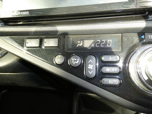 アクア Ｇ　Ｇ’ｓ　パナソニック製フルセグナビ　ＤＶＤ再生　ＨＤＭＩ入力対応　ＥＴＣ　バックカメラ　１７インチＡＷ　ウィンカー付電動格納式ドアミラー　オートＡＣ　専用コンビレザーシート　キーレスキー　ワンオーナー（43枚目）