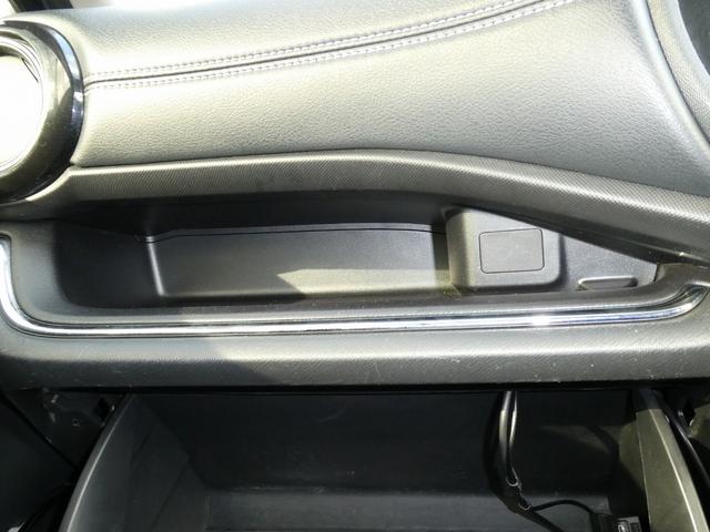 アクア Ｇ　Ｇ’ｓ　パナソニック製フルセグナビ　ＤＶＤ再生　ＨＤＭＩ入力対応　ＥＴＣ　バックカメラ　１７インチＡＷ　ウィンカー付電動格納式ドアミラー　オートＡＣ　専用コンビレザーシート　キーレスキー　ワンオーナー（57枚目）