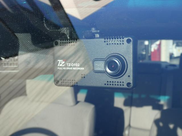 マークＸ ３００Ｇプレミアム　ＴＺ製ドライブレコーダー　ＥＴＣ　プッシュスタート　運転席助手席パワーシート　木目ハンドル　純正１６インチＡＷ　電動格納式ドアミラー　ルーフイルミネーション　スカッフプレート　禁煙ワンオーナー（29枚目）