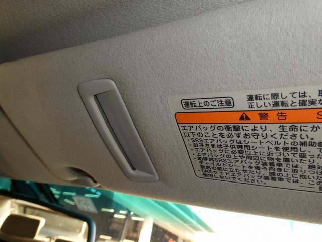 マークＸ ３００Ｇプレミアム　ＴＺ製ドライブレコーダー　ＥＴＣ　プッシュスタート　運転席助手席パワーシート　木目ハンドル　純正１６インチＡＷ　電動格納式ドアミラー　ルーフイルミネーション　スカッフプレート　禁煙ワンオーナー（34枚目）
