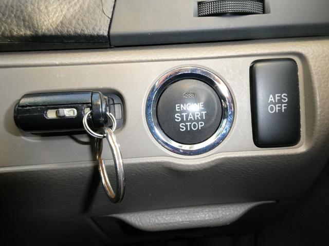 マークＸ ３００Ｇプレミアム　ＴＺ製ドライブレコーダー　ＥＴＣ　プッシュスタート　運転席助手席パワーシート　木目ハンドル　純正１６インチＡＷ　電動格納式ドアミラー　ルーフイルミネーション　スカッフプレート　禁煙ワンオーナー（43枚目）