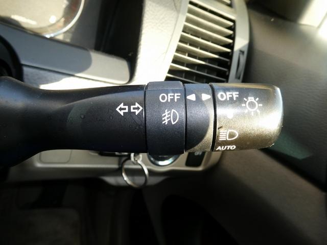 マークＸ ３００Ｇプレミアム　ＴＺ製ドライブレコーダー　ＥＴＣ　プッシュスタート　運転席助手席パワーシート　木目ハンドル　純正１６インチＡＷ　電動格納式ドアミラー　ルーフイルミネーション　スカッフプレート　禁煙ワンオーナー（45枚目）