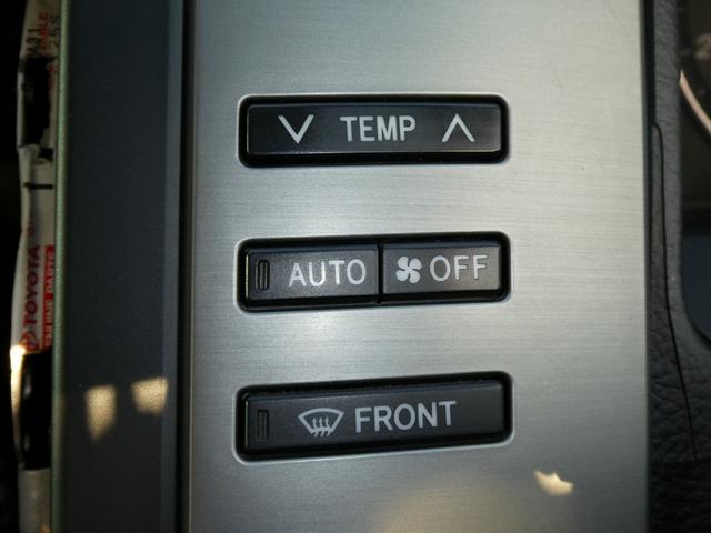 マークＸ ３００Ｇプレミアム　ＴＺ製ドライブレコーダー　ＥＴＣ　プッシュスタート　運転席助手席パワーシート　木目ハンドル　純正１６インチＡＷ　電動格納式ドアミラー　ルーフイルミネーション　スカッフプレート　禁煙ワンオーナー（49枚目）