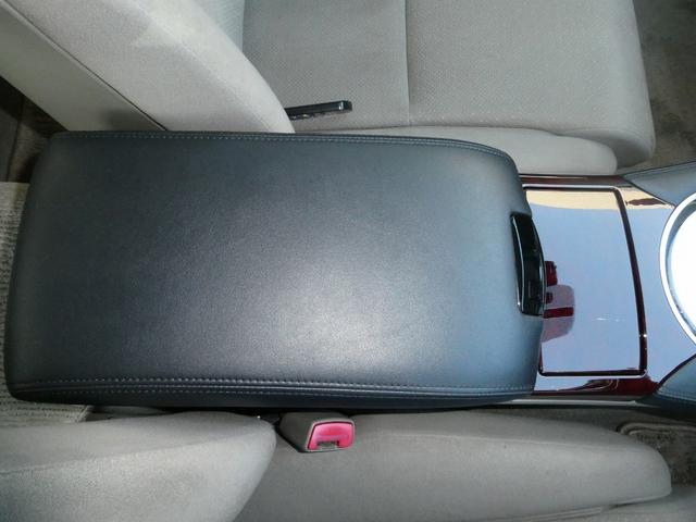 マークＸ ３００Ｇプレミアム　ＴＺ製ドライブレコーダー　ＥＴＣ　プッシュスタート　運転席助手席パワーシート　木目ハンドル　純正１６インチＡＷ　電動格納式ドアミラー　ルーフイルミネーション　スカッフプレート　禁煙ワンオーナー（53枚目）