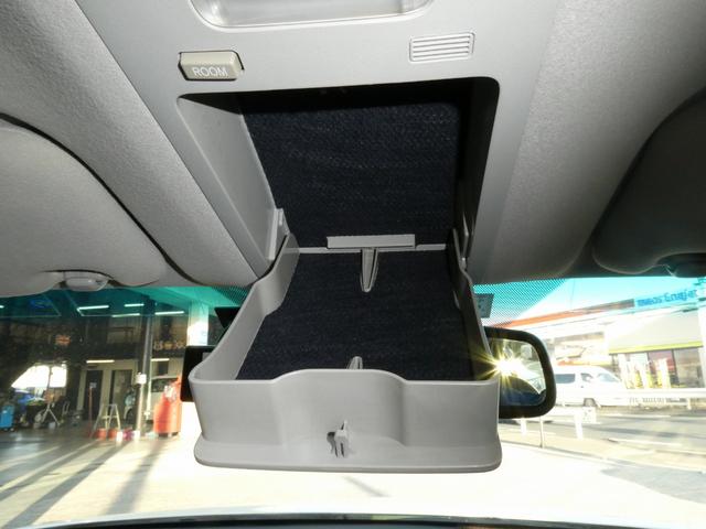 マークＸ ３００Ｇプレミアム　ＴＺ製ドライブレコーダー　ＥＴＣ　プッシュスタート　運転席助手席パワーシート　木目ハンドル　純正１６インチＡＷ　電動格納式ドアミラー　ルーフイルミネーション　スカッフプレート　禁煙ワンオーナー（62枚目）