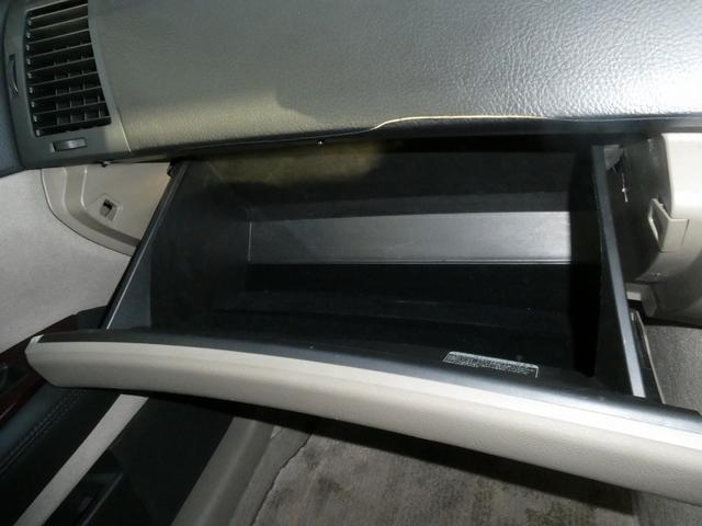 マークＸ ３００Ｇプレミアム　ＴＺ製ドライブレコーダー　ＥＴＣ　プッシュスタート　運転席助手席パワーシート　木目ハンドル　純正１６インチＡＷ　電動格納式ドアミラー　ルーフイルミネーション　スカッフプレート　禁煙ワンオーナー（67枚目）