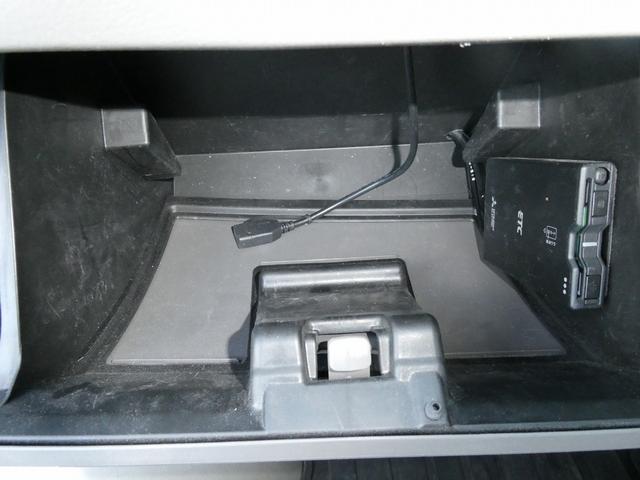 エブリイ ＰＡリミテッド　純正フルセグナビ　ＤＶＤ再生　ＢＴオーディオ　バックカメラ　ＥＴＣ　キーレスキー　パワーウィンドウ　ＵＳＢ充電　オーバーヘッドシェルフ　エアコンパワステ　アイドルストップ　メッキグリル　禁煙下取車（33枚目）