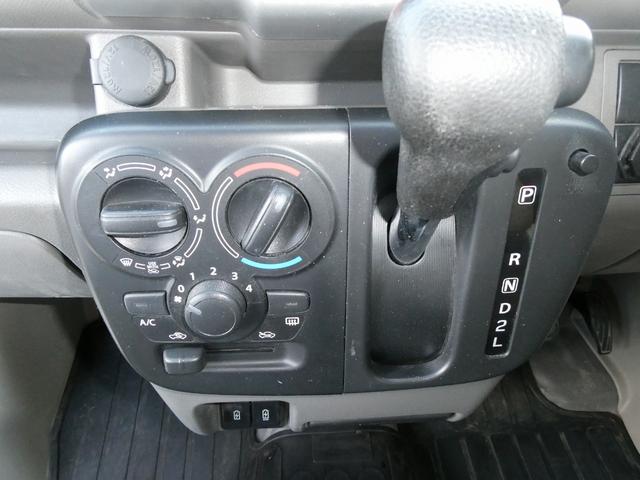 エブリイ ＰＡリミテッド　純正フルセグナビ　ＤＶＤ再生　ＢＴオーディオ　バックカメラ　ＥＴＣ　キーレスキー　パワーウィンドウ　ＵＳＢ充電　オーバーヘッドシェルフ　エアコンパワステ　アイドルストップ　メッキグリル　禁煙下取車（36枚目）