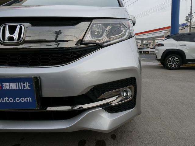 ステップワゴンスパーダ スパーダ・クールスピリット　ホンダセンシング　純正９インチフルセグナビ　ＤＶＤ再生　ＢＴオーディオ　リヤモニター　ドライブレコーダー　ＥＴＣ　バックカメラ　両側電動スライドドア　アダプティブクルコン　ＬＥＤヘッド　シートヒーター　禁煙ワンオーナー（10枚目）