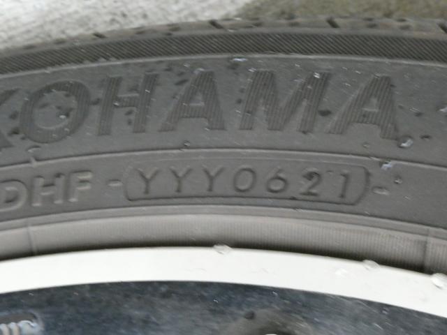 ステップワゴンスパーダ スパーダ・クールスピリット　ホンダセンシング　純正９インチフルセグナビ　ＤＶＤ再生　ＢＴオーディオ　リヤモニター　ドライブレコーダー　ＥＴＣ　バックカメラ　両側電動スライドドア　アダプティブクルコン　ＬＥＤヘッド　シートヒーター　禁煙ワンオーナー（16枚目）