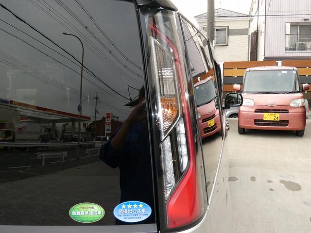 ステップワゴンスパーダ スパーダ・クールスピリット　ホンダセンシング　純正９インチフルセグナビ　ＤＶＤ再生　ＢＴオーディオ　リヤモニター　ドライブレコーダー　ＥＴＣ　バックカメラ　両側電動スライドドア　アダプティブクルコン　ＬＥＤヘッド　シートヒーター　禁煙ワンオーナー（22枚目）