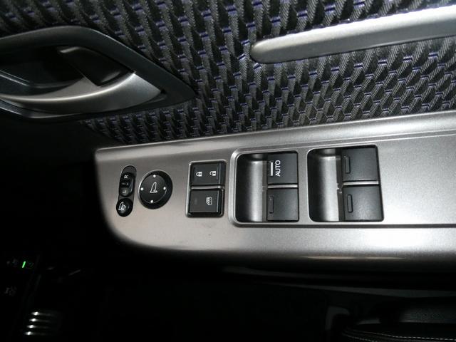 ステップワゴンスパーダ スパーダ・クールスピリット　ホンダセンシング　純正９インチフルセグナビ　ＤＶＤ再生　ＢＴオーディオ　リヤモニター　ドライブレコーダー　ＥＴＣ　バックカメラ　両側電動スライドドア　アダプティブクルコン　ＬＥＤヘッド　シートヒーター　禁煙ワンオーナー（36枚目）