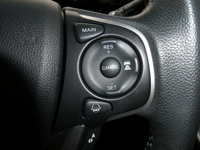 ステップワゴンスパーダ スパーダ・クールスピリット　ホンダセンシング　純正９インチフルセグナビ　ＤＶＤ再生　ＢＴオーディオ　リヤモニター　ドライブレコーダー　ＥＴＣ　バックカメラ　両側電動スライドドア　アダプティブクルコン　ＬＥＤヘッド　シートヒーター　禁煙ワンオーナー（39枚目）