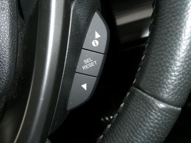 ステップワゴンスパーダ スパーダ・クールスピリット　ホンダセンシング　純正９インチフルセグナビ　ＤＶＤ再生　ＢＴオーディオ　リヤモニター　ドライブレコーダー　ＥＴＣ　バックカメラ　両側電動スライドドア　アダプティブクルコン　ＬＥＤヘッド　シートヒーター　禁煙ワンオーナー（40枚目）