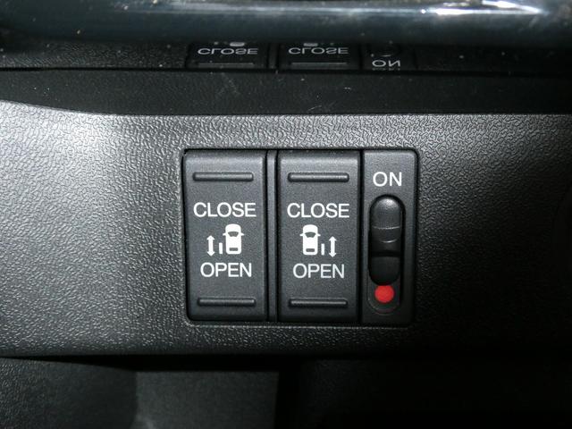 ステップワゴンスパーダ スパーダ・クールスピリット　ホンダセンシング　純正９インチフルセグナビ　ＤＶＤ再生　ＢＴオーディオ　リヤモニター　ドライブレコーダー　ＥＴＣ　バックカメラ　両側電動スライドドア　アダプティブクルコン　ＬＥＤヘッド　シートヒーター　禁煙ワンオーナー（43枚目）