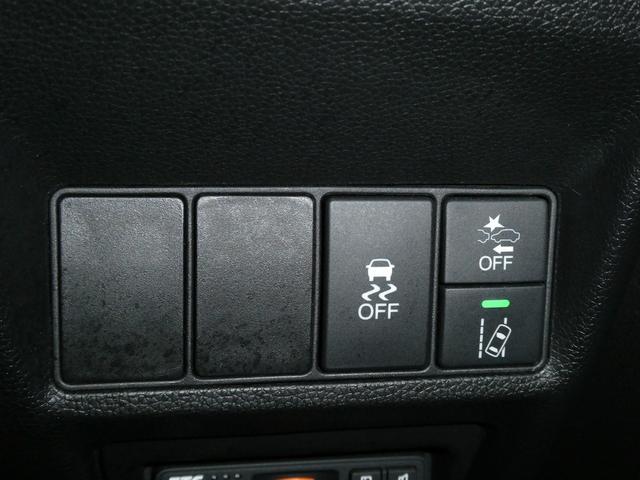 ステップワゴンスパーダ スパーダ・クールスピリット　ホンダセンシング　純正９インチフルセグナビ　ＤＶＤ再生　ＢＴオーディオ　リヤモニター　ドライブレコーダー　ＥＴＣ　バックカメラ　両側電動スライドドア　アダプティブクルコン　ＬＥＤヘッド　シートヒーター　禁煙ワンオーナー（45枚目）