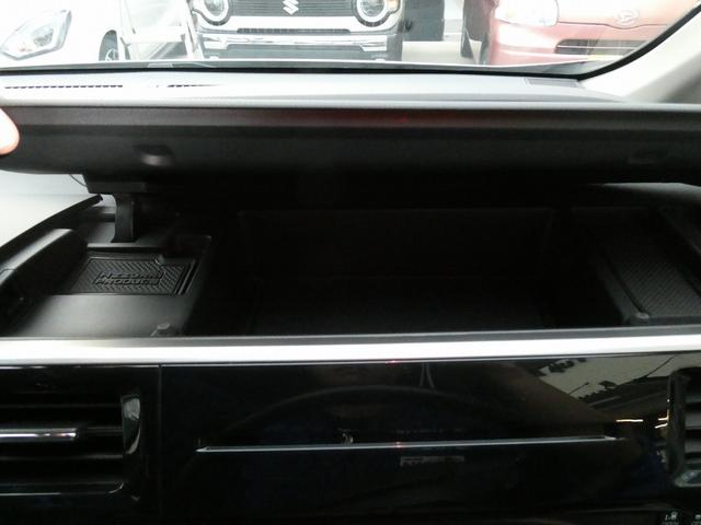 ステップワゴンスパーダ スパーダ・クールスピリット　ホンダセンシング　純正９インチフルセグナビ　ＤＶＤ再生　ＢＴオーディオ　リヤモニター　ドライブレコーダー　ＥＴＣ　バックカメラ　両側電動スライドドア　アダプティブクルコン　ＬＥＤヘッド　シートヒーター　禁煙ワンオーナー（49枚目）