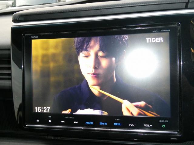 ステップワゴンスパーダ スパーダ・クールスピリット　ホンダセンシング　純正９インチフルセグナビ　ＤＶＤ再生　ＢＴオーディオ　リヤモニター　ドライブレコーダー　ＥＴＣ　バックカメラ　両側電動スライドドア　アダプティブクルコン　ＬＥＤヘッド　シートヒーター　禁煙ワンオーナー（55枚目）