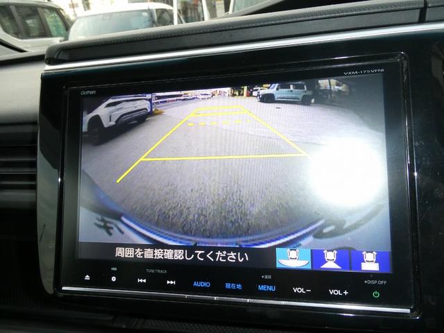 ステップワゴンスパーダ スパーダ・クールスピリット　ホンダセンシング　純正９インチフルセグナビ　ＤＶＤ再生　ＢＴオーディオ　リヤモニター　ドライブレコーダー　ＥＴＣ　バックカメラ　両側電動スライドドア　アダプティブクルコン　ＬＥＤヘッド　シートヒーター　禁煙ワンオーナー（56枚目）