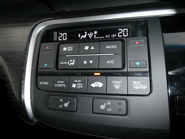 ステップワゴンスパーダ スパーダ・クールスピリット　ホンダセンシング　純正９インチフルセグナビ　ＤＶＤ再生　ＢＴオーディオ　リヤモニター　ドライブレコーダー　ＥＴＣ　バックカメラ　両側電動スライドドア　アダプティブクルコン　ＬＥＤヘッド　シートヒーター　禁煙ワンオーナー（57枚目）