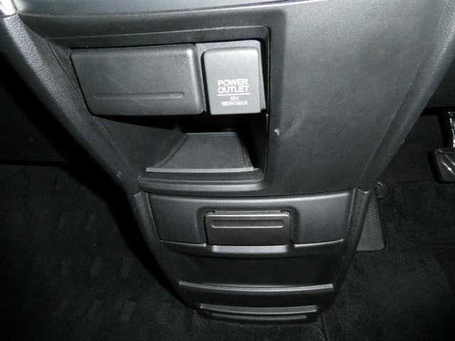 ステップワゴンスパーダ スパーダ・クールスピリット　ホンダセンシング　純正９インチフルセグナビ　ＤＶＤ再生　ＢＴオーディオ　リヤモニター　ドライブレコーダー　ＥＴＣ　バックカメラ　両側電動スライドドア　アダプティブクルコン　ＬＥＤヘッド　シートヒーター　禁煙ワンオーナー（58枚目）