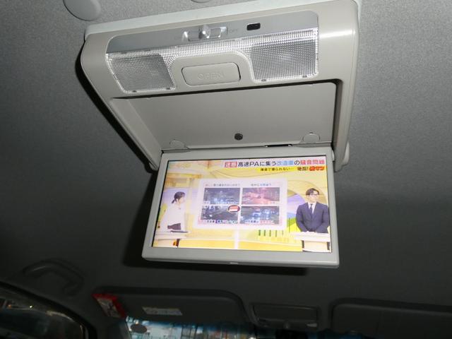 ステップワゴンスパーダ スパーダ・クールスピリット　ホンダセンシング　純正９インチフルセグナビ　ＤＶＤ再生　ＢＴオーディオ　リヤモニター　ドライブレコーダー　ＥＴＣ　バックカメラ　両側電動スライドドア　アダプティブクルコン　ＬＥＤヘッド　シートヒーター　禁煙ワンオーナー（67枚目）