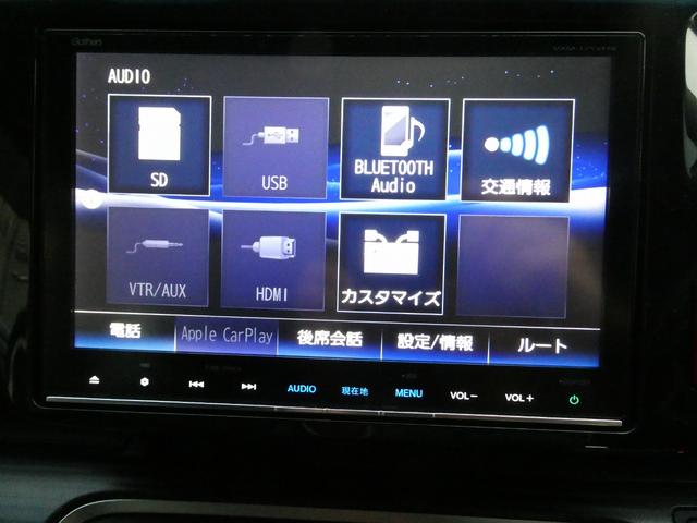 ステップワゴンスパーダ スパーダ・クールスピリット　ホンダセンシング　純正９インチフルセグナビ　ＤＶＤ再生　ＢＴオーディオ　リヤモニター　ドライブレコーダー　ＥＴＣ　バックカメラ　両側電動スライドドア　アダプティブクルコン　ＬＥＤヘッド　シートヒーター　禁煙ワンオーナー（72枚目）