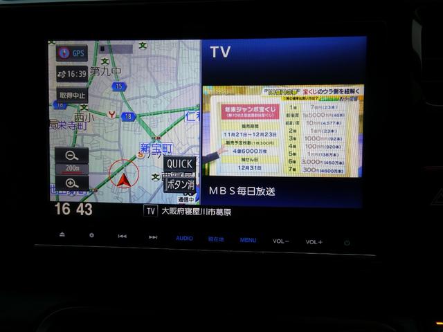 ステップワゴンスパーダ スパーダ・クールスピリット　ホンダセンシング　純正９インチフルセグナビ　ＤＶＤ再生　ＢＴオーディオ　リヤモニター　ドライブレコーダー　ＥＴＣ　バックカメラ　両側電動スライドドア　アダプティブクルコン　ＬＥＤヘッド　シートヒーター　禁煙ワンオーナー（73枚目）