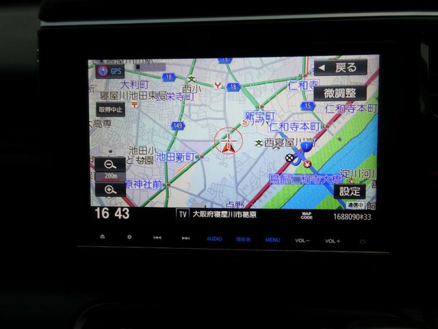 ステップワゴンスパーダ スパーダ・クールスピリット　ホンダセンシング　純正９インチフルセグナビ　ＤＶＤ再生　ＢＴオーディオ　リヤモニター　ドライブレコーダー　ＥＴＣ　バックカメラ　両側電動スライドドア　アダプティブクルコン　ＬＥＤヘッド　シートヒーター　禁煙ワンオーナー（74枚目）