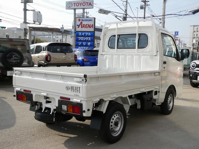 ハイゼットトラック ハイルーフ 衝突被害軽減ブレーキ 省力パック CVT キーフリーシステム 電動格納式ドアミラー パワーウィンドウ オーバーヘッドシェルフ コーナーセンサー ヒルホールドシステム フロントスピーカー(5枚目)