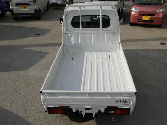 ハイゼットトラック ハイルーフ 衝突被害軽減ブレーキ 省力パック CVT キーフリーシステム 電動格納式ドアミラー パワーウィンドウ オーバーヘッドシェルフ コーナーセンサー ヒルホールドシステム フロントスピーカー(10枚目)