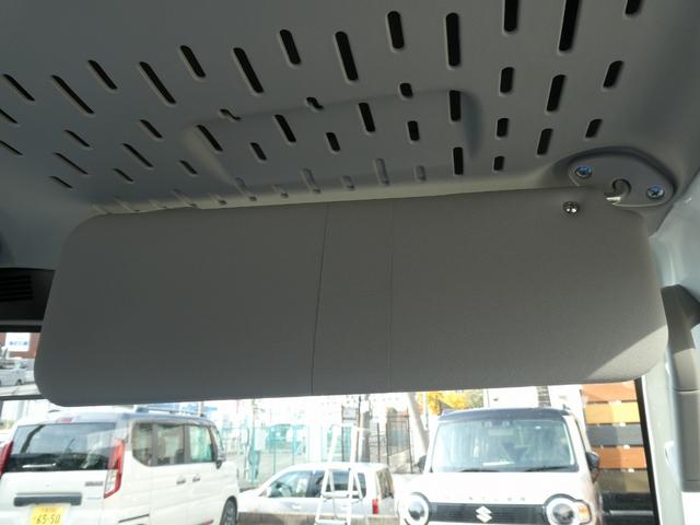ハイゼットトラック ハイルーフ 衝突被害軽減ブレーキ 省力パック CVT キーフリーシステム 電動格納式ドアミラー パワーウィンドウ オーバーヘッドシェルフ コーナーセンサー ヒルホールドシステム フロントスピーカー(46枚目)
