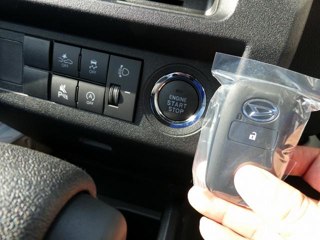 ハイゼットトラック ハイルーフ 衝突被害軽減ブレーキ 省力パック CVT キーフリーシステム 電動格納式ドアミラー パワーウィンドウ オーバーヘッドシェルフ コーナーセンサー ヒルホールドシステム フロントスピーカー(47枚目)