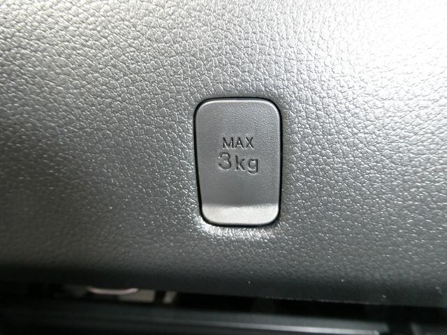 ハイゼットトラック ハイルーフ 衝突被害軽減ブレーキ 省力パック CVT キーフリーシステム 電動格納式ドアミラー パワーウィンドウ オーバーヘッドシェルフ コーナーセンサー ヒルホールドシステム フロントスピーカー(49枚目)