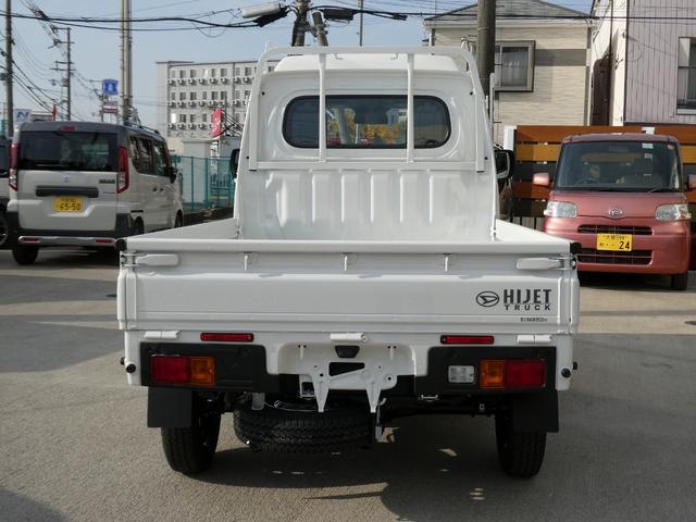 ハイゼットトラック ハイルーフ 衝突被害軽減ブレーキ 省力パック CVT キーフリーシステム 電動格納式ドアミラー パワーウィンドウ オーバーヘッドシェルフ コーナーセンサー ヒルホールドシステム フロントスピーカー(56枚目)