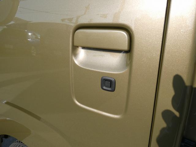 ハイゼットトラック ハイルーフ 衝突被害軽減ブレーキ 省力パック CVT キーフリーシステム 電動格納式ドアミラー パワーウィンドウ オーバーヘッドシェルフ コーナーセンサー ヒルホールドシステム フロントスピーカー(29枚目)