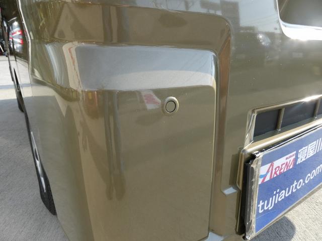 ハイゼットトラック ハイルーフ 衝突被害軽減ブレーキ 省力パック CVT キーフリーシステム 電動格納式ドアミラー パワーウィンドウ オーバーヘッドシェルフ コーナーセンサー ヒルホールドシステム フロントスピーカー(30枚目)