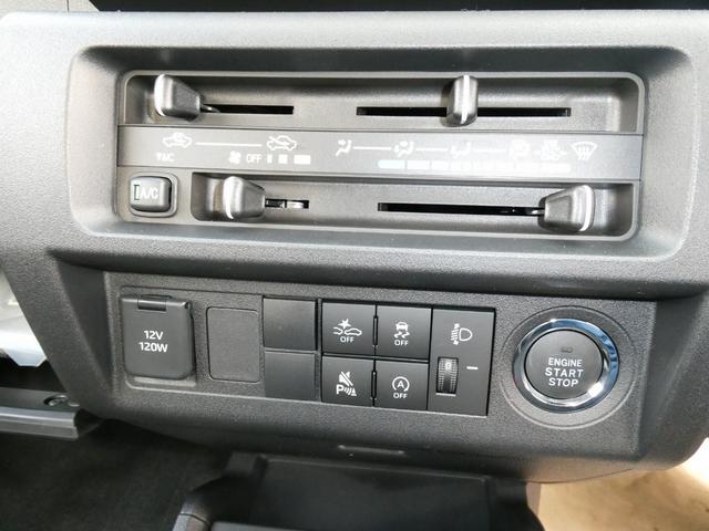 ハイゼットトラック ハイルーフ 衝突被害軽減ブレーキ 省力パック CVT キーフリーシステム 電動格納式ドアミラー パワーウィンドウ オーバーヘッドシェルフ コーナーセンサー ヒルホールドシステム フロントスピーカー(33枚目)