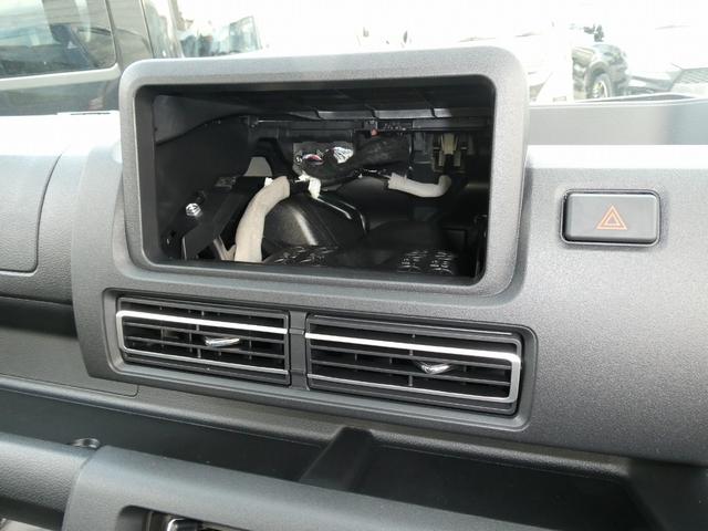 ハイゼットトラック ハイルーフ 衝突被害軽減ブレーキ 省力パック CVT キーフリーシステム 電動格納式ドアミラー パワーウィンドウ オーバーヘッドシェルフ コーナーセンサー ヒルホールドシステム フロントスピーカー(35枚目)