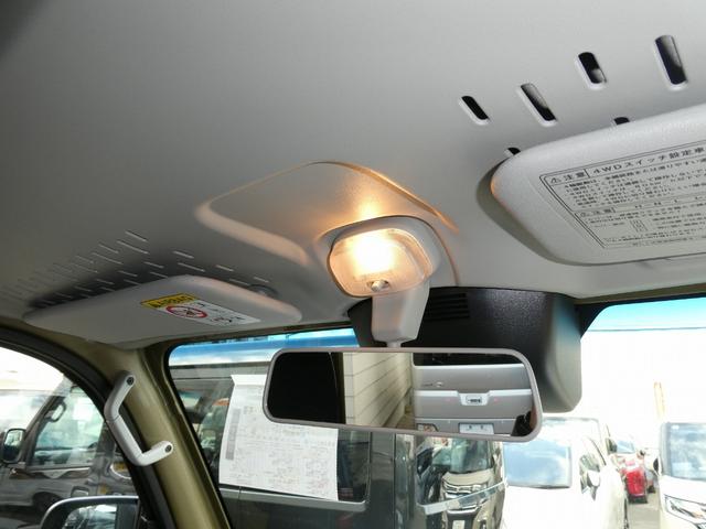 ハイゼットトラック ハイルーフ 衝突被害軽減ブレーキ 省力パック CVT キーフリーシステム 電動格納式ドアミラー パワーウィンドウ オーバーヘッドシェルフ コーナーセンサー ヒルホールドシステム フロントスピーカー(37枚目)