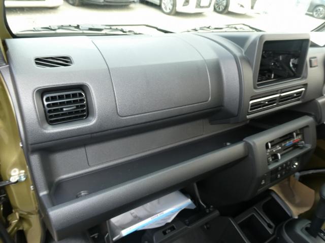 ハイゼットトラック ハイルーフ 衝突被害軽減ブレーキ 省力パック CVT キーフリーシステム 電動格納式ドアミラー パワーウィンドウ オーバーヘッドシェルフ コーナーセンサー ヒルホールドシステム フロントスピーカー(40枚目)