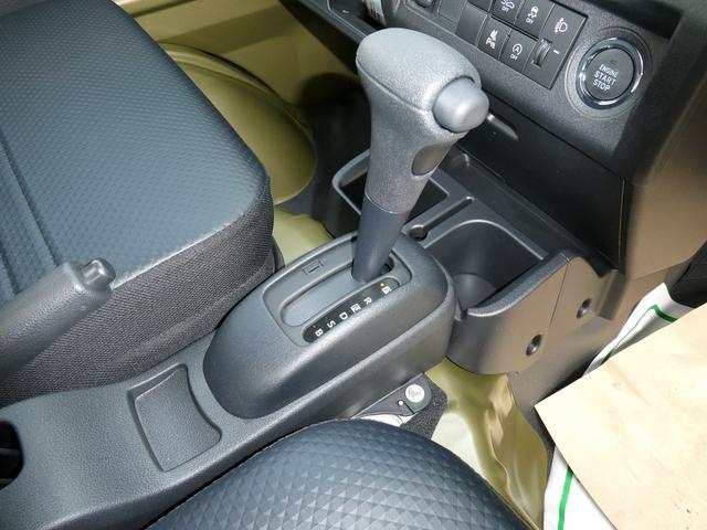 ハイゼットトラック ハイルーフ 衝突被害軽減ブレーキ 省力パック CVT キーフリーシステム 電動格納式ドアミラー パワーウィンドウ オーバーヘッドシェルフ コーナーセンサー ヒルホールドシステム フロントスピーカー(41枚目)